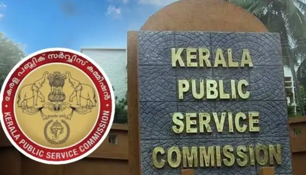 പി.എസ്.സി പരീക്ഷാ-നിയമന ക്രമക്കേടുകൾ: നൂറിലേറെ പരാതികൾ ക്രൈംബ്രാഞ്ചിലേക്ക്; അന്വേഷണത്തിന് പ്രത്യേക സംഘത്തെ വിപുലീകരിച്ച് ഇരുപതാക്കി