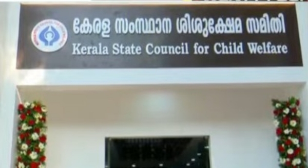 Kerala State Child welfare council