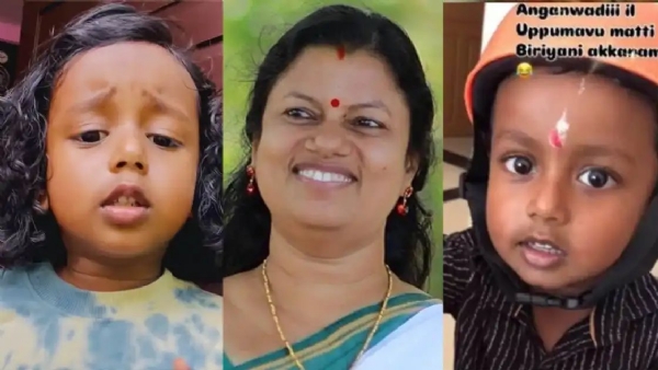 Bindhu Krishna Bindhu Krishna