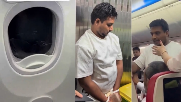 FLIGHT SAFETY INCIDENT KOCHI