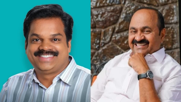 V D Satheeshan V D Satheeshan
