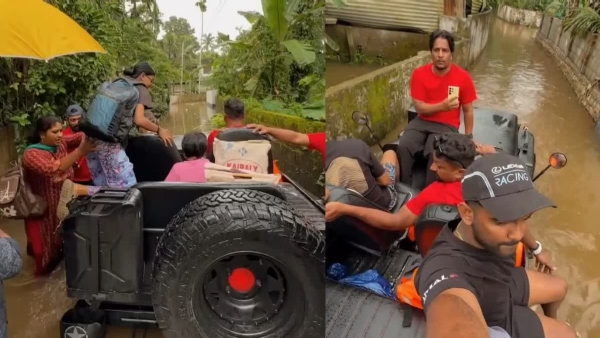 FLOOD RELIEF VEHICLE FINE FLOOD RELIEF VEHICLE FINE
