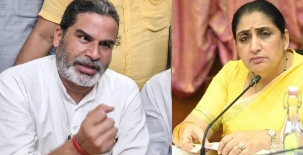 ബാങ്കിപ്പൂർ ഉപതിരഞ്ഞെടുപ്പ് വിജയത്തിന് പിന്നാലെ പ്രശാന്ത് കിഷോർ സുനേത്ര പവാറുമായി കൂടിക്കാഴ്ച നടത്തി; മഹാരാഷ്ട്ര രാഷ്ട്രീയത്തിൽ അഭ്യൂഹങ്ങൾ ശക്തം ബാങ്കിപ്പൂർ ഉപതിരഞ്ഞെടുപ്പ് വിജയത്തിന് പിന്നാലെ പ്രശാന്ത് കിഷോർ സുനേത്ര പവാറുമായി കൂടിക്കാഴ്ച നടത്തി; മഹാരാഷ്ട്ര രാഷ്ട്രീയത്തിൽ അഭ്യൂഹങ്ങൾ ശക്തം