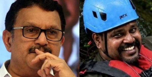 ആർ. രാജേഷിന്റെ മൃതദേഹത്തോടുള്ള അനാദരവ്: വീഴ്ചയുണ്ടെങ്കിൽ കർശന നടപടിയെന്ന് ആരോഗ്യമന്ത്രി കെ. മുരളിധരൻ ആർ. രാജേഷിന്റെ മൃതദേഹത്തോടുള്ള അനാദരവ്: വീഴ്ചയുണ്ടെങ്കിൽ കർശന നടപടിയെന്ന് ആരോഗ്യമന്ത്രി കെ. മുരളിധരൻ