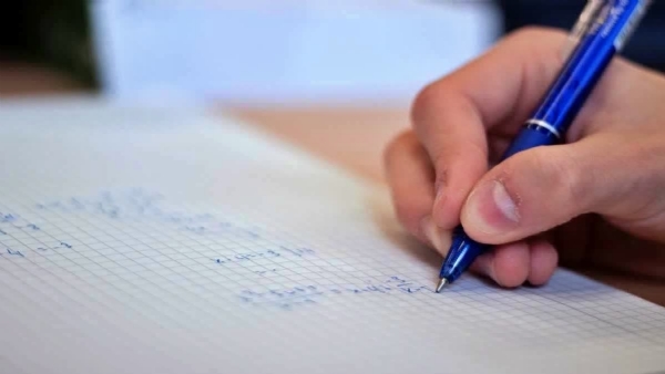 QUIZ CONTROVERSY TEACHER SUSPENDED