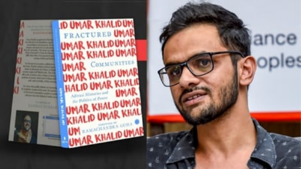 ഉമർ ഖാലിദിനെക്കുറിച്ചുള്ള പുസ്തക ചർച്ച: അനുമതി റദ്ദാക്കി ജവഹർലാൽ നെഹ്റു സർവകലാശാല; പൂർണ്ണ വിവരങ്ങൾ മറച്ചുവെച്ചെന്ന് അധികൃതർ ഉമർ ഖാലിദിനെക്കുറിച്ചുള്ള പുസ്തക ചർച്ച: അനുമതി റദ്ദാക്കി ജവഹർലാൽ നെഹ്റു സർവകലാശാല; പൂർണ്ണ വിവരങ്ങൾ മറച്ചുവെച്ചെന്ന് അധികൃതർ
