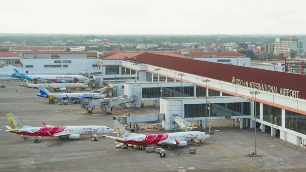 CIAL kochi CIAL kochi