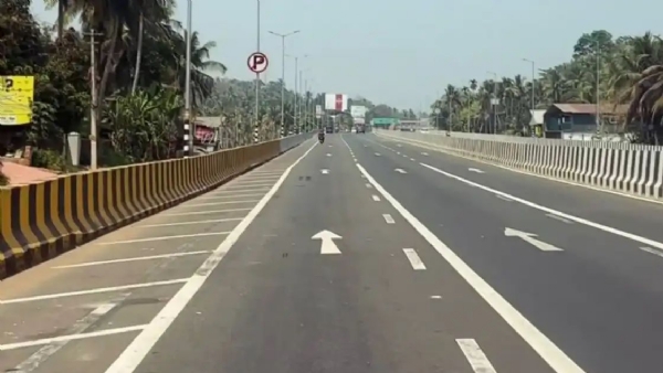 National highway National highway
