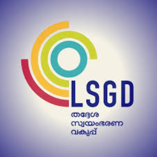 LSGD LSGD
