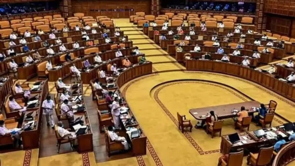 KERALA FORMER MLA PENSION