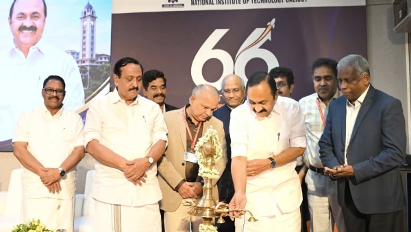 CALICUT NIT FOUNDATIONAL DAY