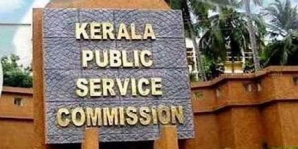 പിഎസ്സി ക്രമക്കേട്: ഉദ്യോഗസ്ഥര്ക്കു ഗുരുതര വീഴ്ചയെന്ന് പ്രത്യേക അന്വേഷണസംഘം