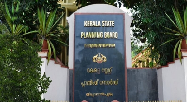 ആസൂത്രണ ബോർഡ് പരീക്ഷാ ക്രമക്കേട്: പി.എസ്.സി ചെയർമാനെയും അംഗങ്ങളെയും ചോദ്യം ചെയ്യാൻ ക്രൈംബ്രാഞ്ച്; ഉദ്യോഗസ്ഥർക്കെതിരെ വകുപ്പുതല നടപടിക്ക് ശുപാർശ ആസൂത്രണ ബോർഡ് പരീക്ഷാ ക്രമക്കേട്: പി.എസ്.സി ചെയർമാനെയും അംഗങ്ങളെയും ചോദ്യം ചെയ്യാൻ ക്രൈംബ്രാഞ്ച്; ഉദ്യോഗസ്ഥർക്കെതിരെ വകുപ്പുതല നടപടിക്ക് ശുപാർശ
