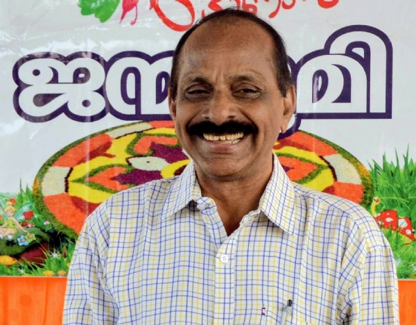 Kunjikannan