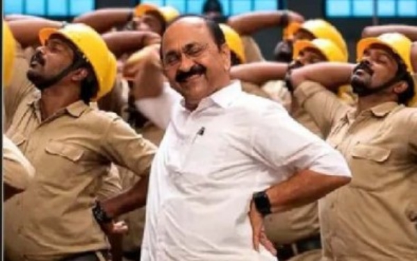 മുഖ്യമന്ത്രി വി.ഡി. സതീശന്റെ വൈറലായ കെ.എസ്.ഇ.ബി. എ.ഐ. ഡാൻസ് വീഡിയോ നീക്കം ചെയ്ത് മെറ്റ; ഇന്ത്യയിൽ കാണാനാകില്ല