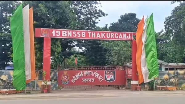SSB CAMP JAWAN SHOT DEAD BIHAR SSB CAMP JAWAN SHOT DEAD BIHAR