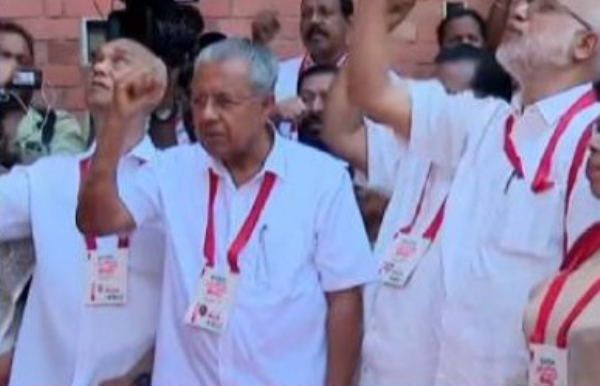 തിരുത്തൽ നടപടികളിലേക്ക് സിപിഐഎം: വിപുലീകൃത സംസ്ഥാന കമ്മിറ്റിക്ക് കോഴിക്കോട് തുടക്കം; പിണറായിക്കെതിരായ ഇ.ഡി നീക്കം രാഷ്ട്രീയമായി നേരിടും തിരുത്തൽ നടപടികളിലേക്ക് സിപിഐഎം: വിപുലീകൃത സംസ്ഥാന കമ്മിറ്റിക്ക് കോഴിക്കോട് തുടക്കം; പിണറായിക്കെതിരായ ഇ.ഡി നീക്കം രാഷ്ട്രീയമായി നേരിടും