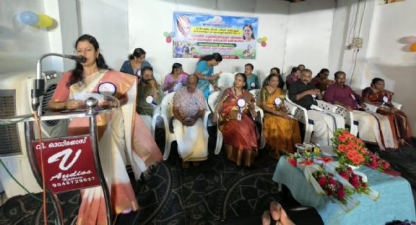 Bindhu Bindhu
