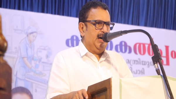 K Muralidharan K Muralidharan