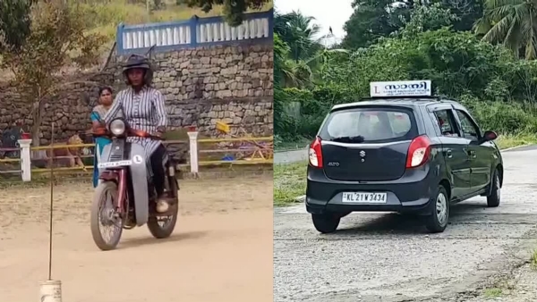 DRIVING LICENSE NEW TEST KERALA DRIVING LICENSE NEW TEST KERALA