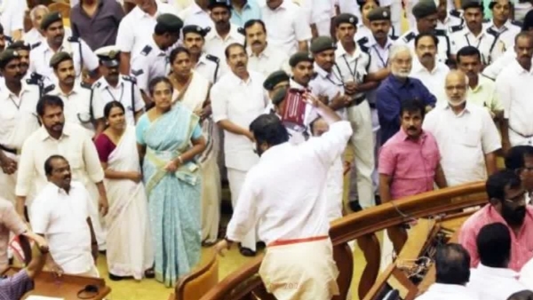 KERALA ASSEMBLY CASE TRIAL KERALA ASSEMBLY CASE TRIAL