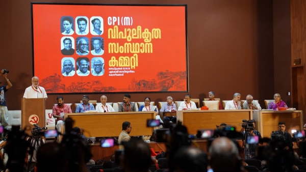 CPM STATE COMMITTEE KOZHIKODE CPM STATE COMMITTEE KOZHIKODE