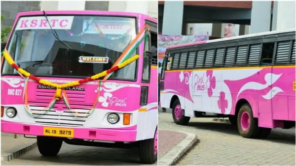 KSRTC pink bus
