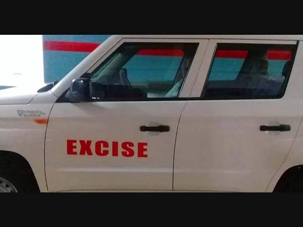Kerala excise Kerala excise