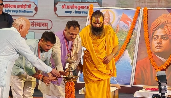 उज्जैन में युवा धर्म संसद 2026 का शुभारंभ करते हुए मोहन भागवत