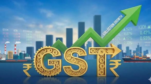 Gst Gst