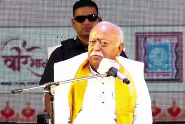 उज्जैन में युवा धर्म संसद 2026 को संबोधित करते हुए सरसंघचालक डॉ. मोहन भागवत