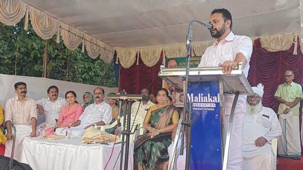 POONJAR AMAKKUNNU BRIDGE PROJECT