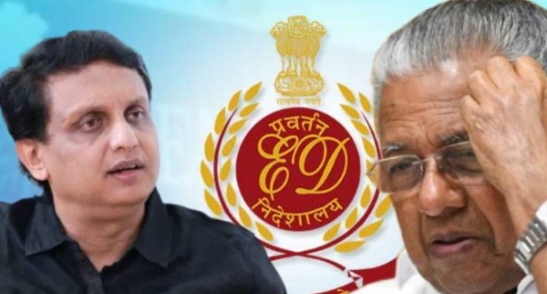 സിഎംആർഎൽ-എക്സാലോജിക് കേസ്: പിണറായിക്കും റിയാസിനുമെതിരെ കേസെടുക്കുന്നതിൽ ആഭ്യന്തരവകുപ്പ് തീരുമാനം ഇന്ന്; എജിയുടെ നിയമോപദേശം സർക്കാരിന് മുന്നിൽ