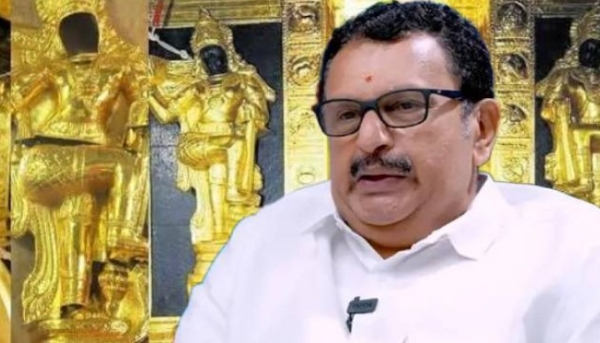 ശബരിമല സ്വർണക്കൊള്ള: കുറ്റപത്രം വൈകുന്നതിൽ അന്വേഷണ സംഘത്തിനെതിരെ മന്ത്രി കെ. മുരളീധരൻ; എ.ജിയോട് അടിയന്തര വിശദീകരണം തേടി ശബരിമല സ്വർണക്കൊള്ള: കുറ്റപത്രം വൈകുന്നതിൽ അന്വേഷണ സംഘത്തിനെതിരെ മന്ത്രി കെ. മുരളീധരൻ; എ.ജിയോട് അടിയന്തര വിശദീകരണം തേടി