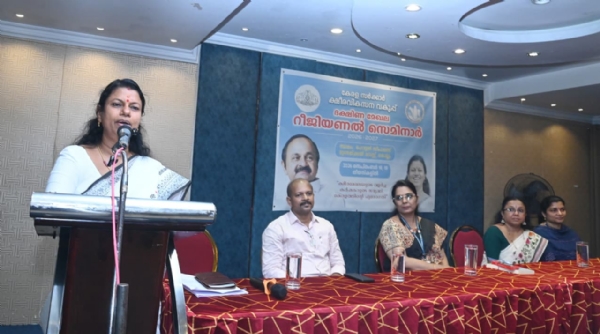 ബിന്ദു കൃഷ്ണ ബിന്ദു കൃഷ്ണ