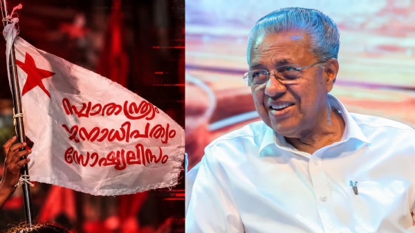 Pinarayi Vijayan