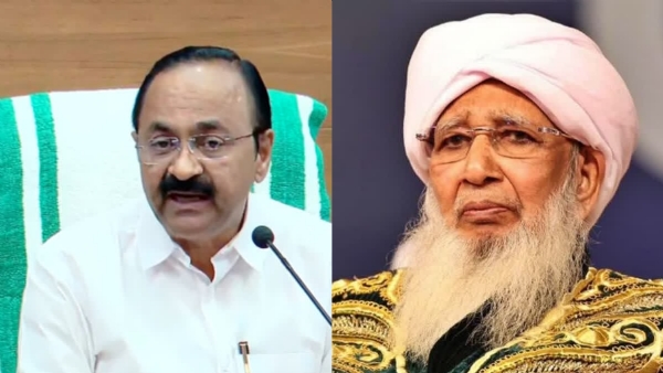 V D Satheeshan V D Satheeshan