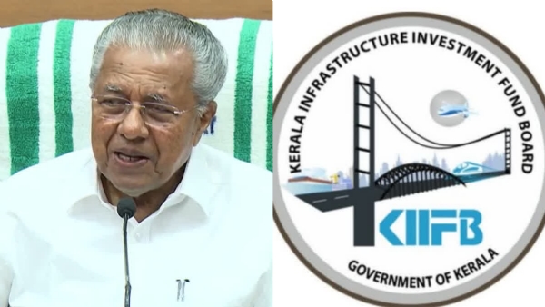 PINARAYI VIJAYAN PUBLICITY MONEY PINARAYI VIJAYAN PUBLICITY MONEY