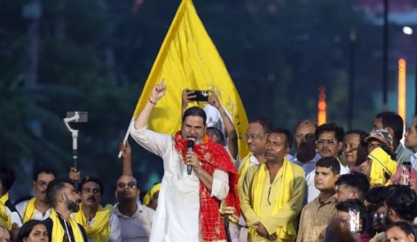 ബിഹാർ എംഎൽസി തിരഞ്ഞെടുപ്പ്: അഞ്ച് സ്ഥാനാർത്ഥികളെ പ്രഖ്യാപിച്ച് പ്രശാന്ത് കിഷോറിന്റെ ജൻ സുരാജ് ബിഹാർ എംഎൽസി തിരഞ്ഞെടുപ്പ്: അഞ്ച് സ്ഥാനാർത്ഥികളെ പ്രഖ്യാപിച്ച് പ്രശാന്ത് കിഷോറിന്റെ ജൻ സുരാജ്