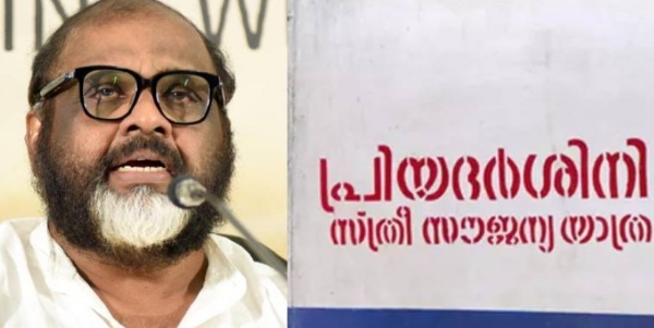 കെഎസ്ആർടിസി ‘പ്രിയദർശിനി’ പദ്ധതിക്ക് നാളെ നൂറാം ദിനം: മികച്ച മുന്നേറ്റമെന്ന് ഗതാഗത മന്ത്രി സി.പി. ജോൺ