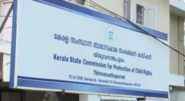 Kerala state Commission for protection of child rights