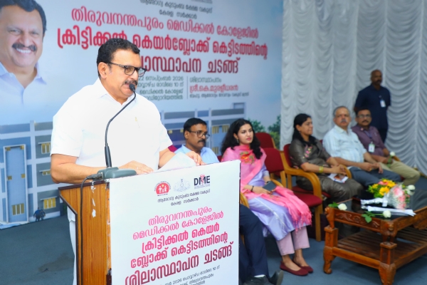 കെ മുരളീധരൻ