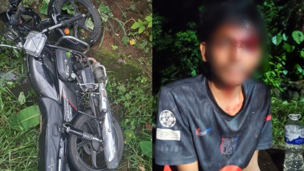 POLICE RAMMING YOUTH THRISSUR