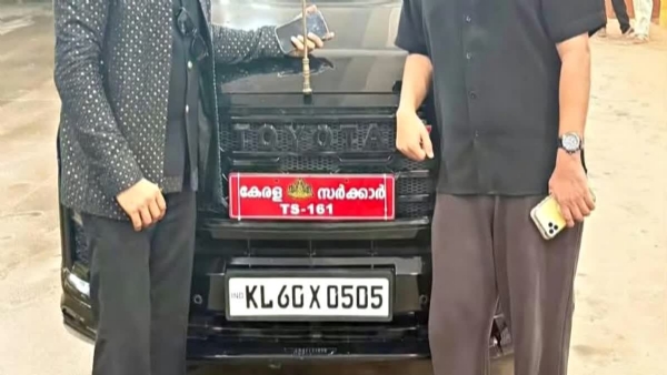 KM SHAJI CAR CONTROVERSY