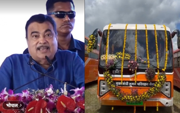 मुख्यमंत्री सुगम परिवहन सेवा के शुभारंभ कार्यक्रम को संबोधित करते हुए केन्द्रीय मंत्री नितिन गडकरी मुख्यमंत्री सुगम परिवहन सेवा के शुभारंभ कार्यक्रम को संबोधित करते हुए केन्द्रीय मंत्री नितिन गडकरी