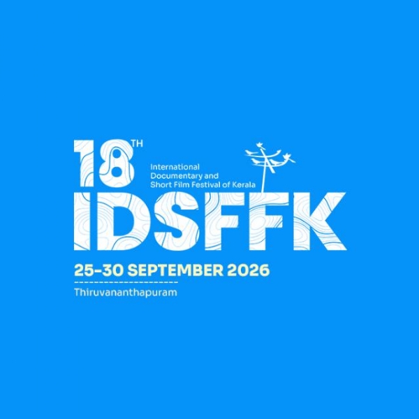 idsk
