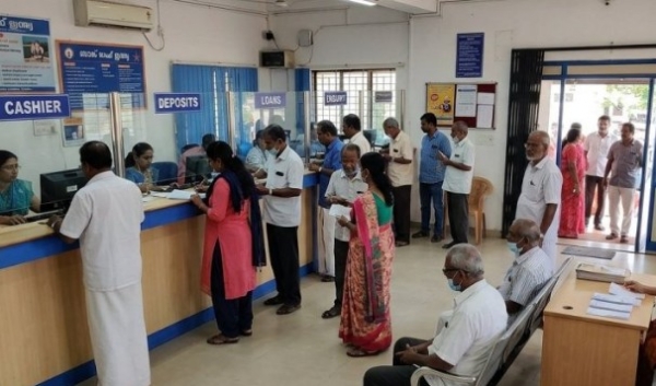 ബാങ്ക് സമരം പിൻവലിച്ചു; ഐ.ബി.എ - യുണൈറ്റഡ് ഫോറം ചർച്ചയിൽ ധാരണ