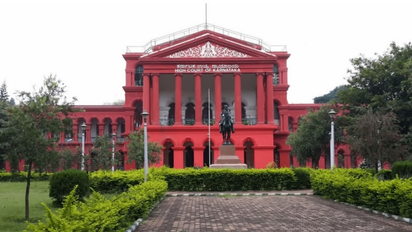 KARNATAKA TREE BRANCH CASE KARNATAKA TREE BRANCH CASE
