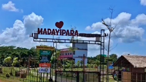 MADAYIPPARA ECO PARK ISSUE MADAYIPPARA ECO PARK ISSUE