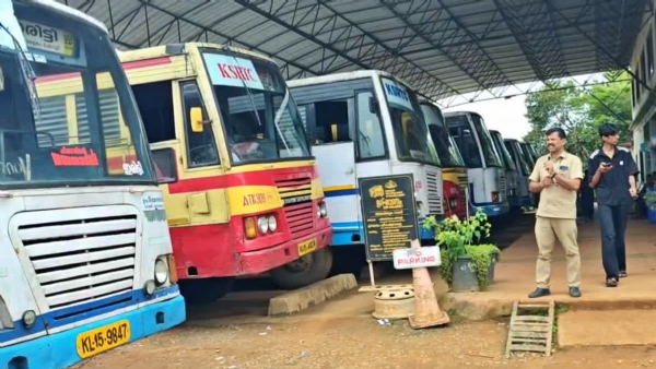 MANANTHAVADY KSRTC COLLECTION